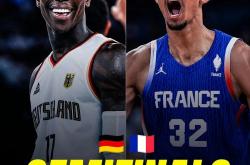 开云体育官网-美国男篮完胜德国晋级奥运半决赛(美国男篮完胜德国晋级奥运半决赛视频)